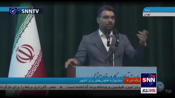   واکنش پزشکیان به شوخی جالب مجری