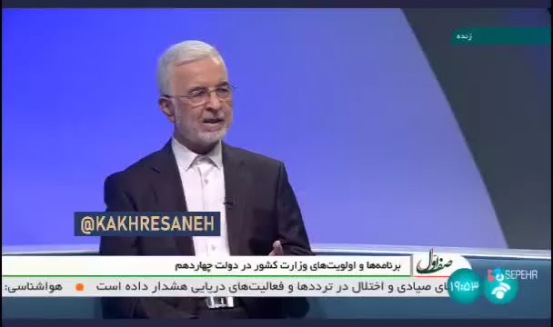   وزیرکشور: کشور ما توان این همه مهاجر افغانستانی را ندارد