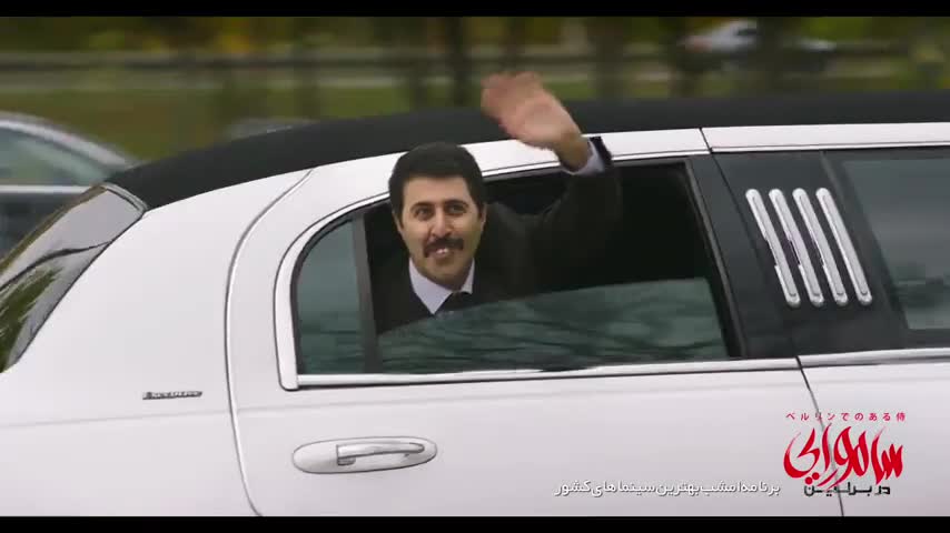 دانلود رایگان فیلم سینمایی سامورایی در برلین(لینک دانلود تو کپشن)