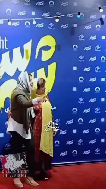   شوخی جالب عکاسان با ناهید مسلمی و تیکه کلام او در جوکر: یو یو!