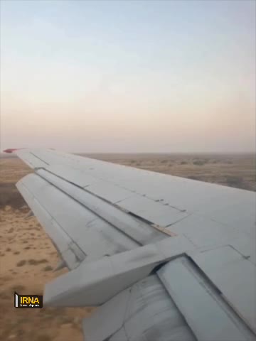   فرود اضطراری پرواز تهران به کیش در فرودگاه بندرعباس