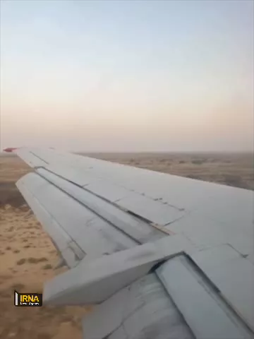   فرود اضطراری پرواز تهران به کیش در فرودگاه بندرعباس