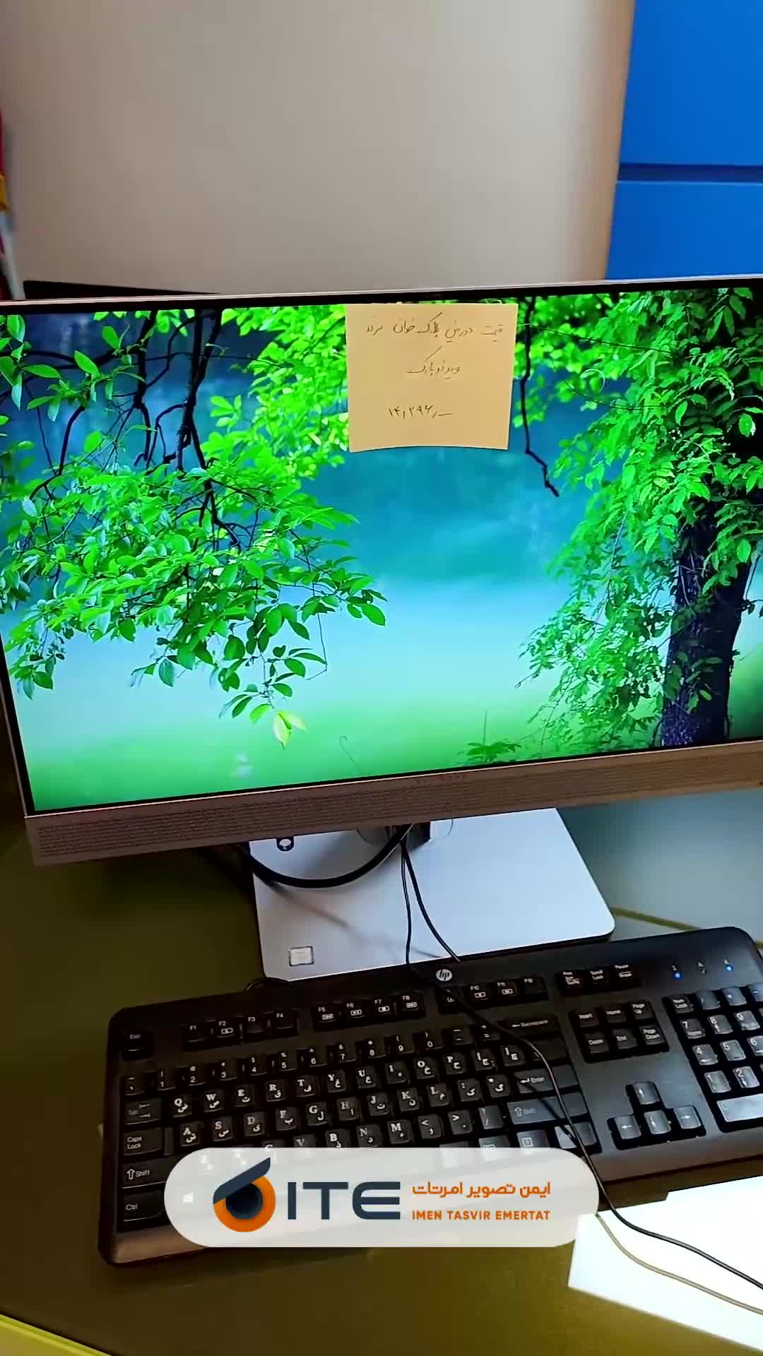 دوربین پلاک خوان ویدئوپارک