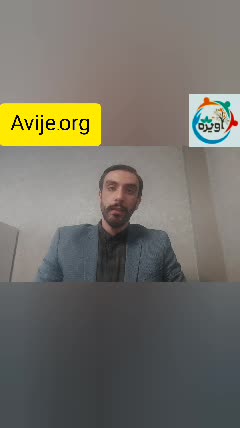 مهترین دلایل انتقالی در سربازی چیست؟