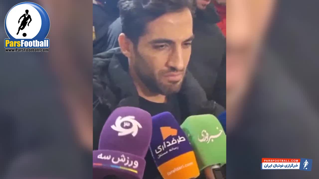 واکنش وحید امیری به احتمال بازگشت یحیی گل محمدی + سند