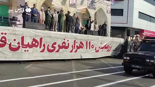   رژه یگان ویژه فاتحین در رزمایش راهیان قدس