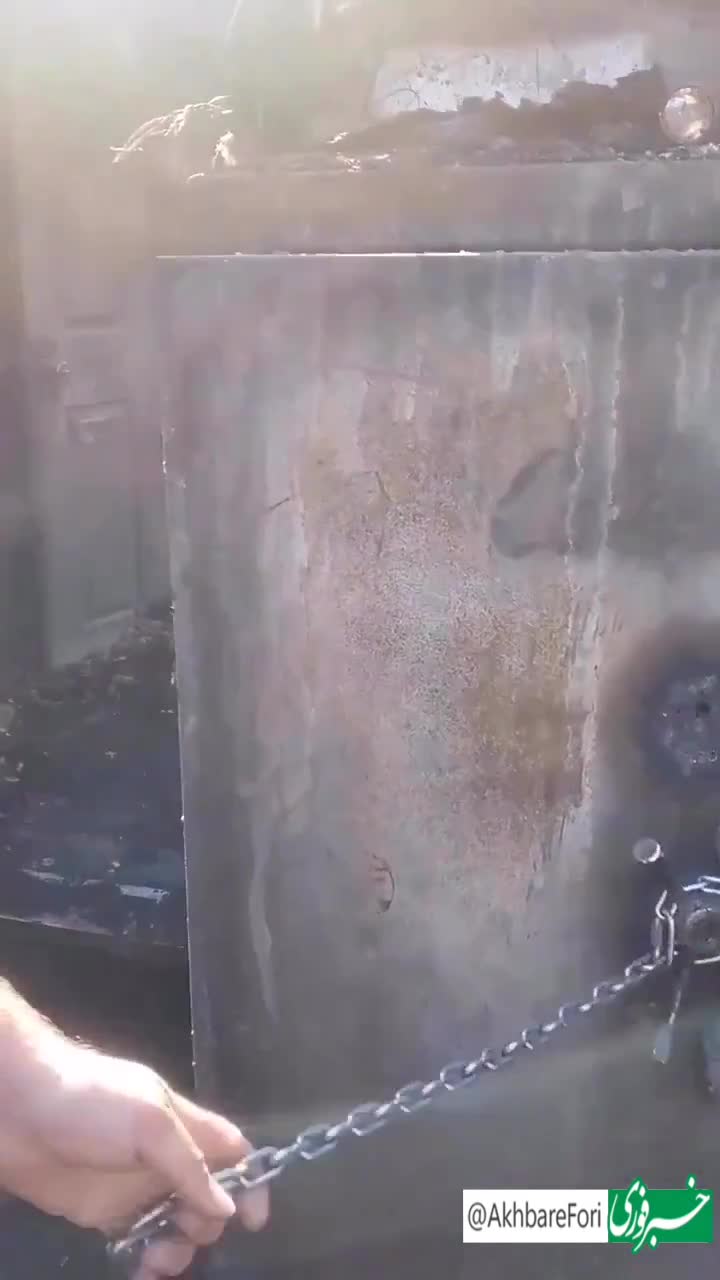   گاوصندوق پر از اسحله نجات یافته از آتش‌سوزی لس‌آنجلس!