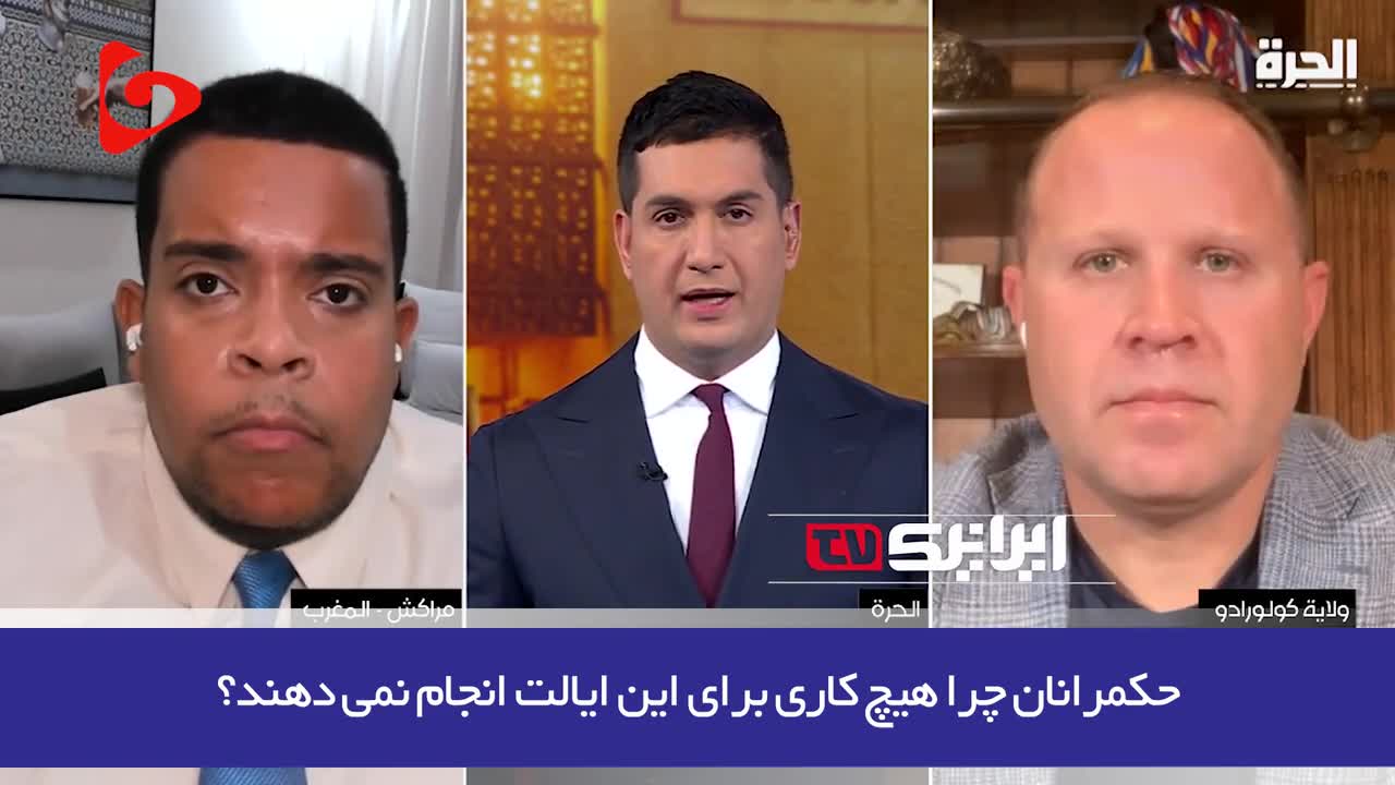   اعتراف تحلیلگر استراتژیک آمریکایی به کوتاهی دولت در مقابله با آتش‌سوزی در لس‌آنجلس!