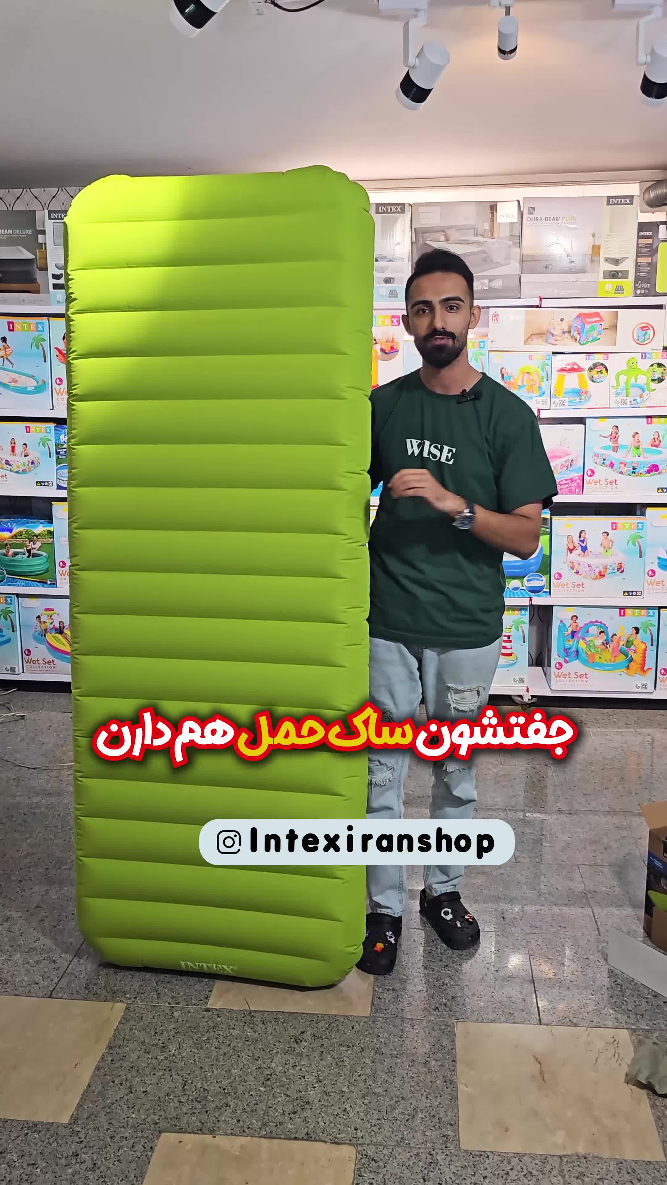 تشک کوهنوردی جدید اینتکس با پمپ باد usb