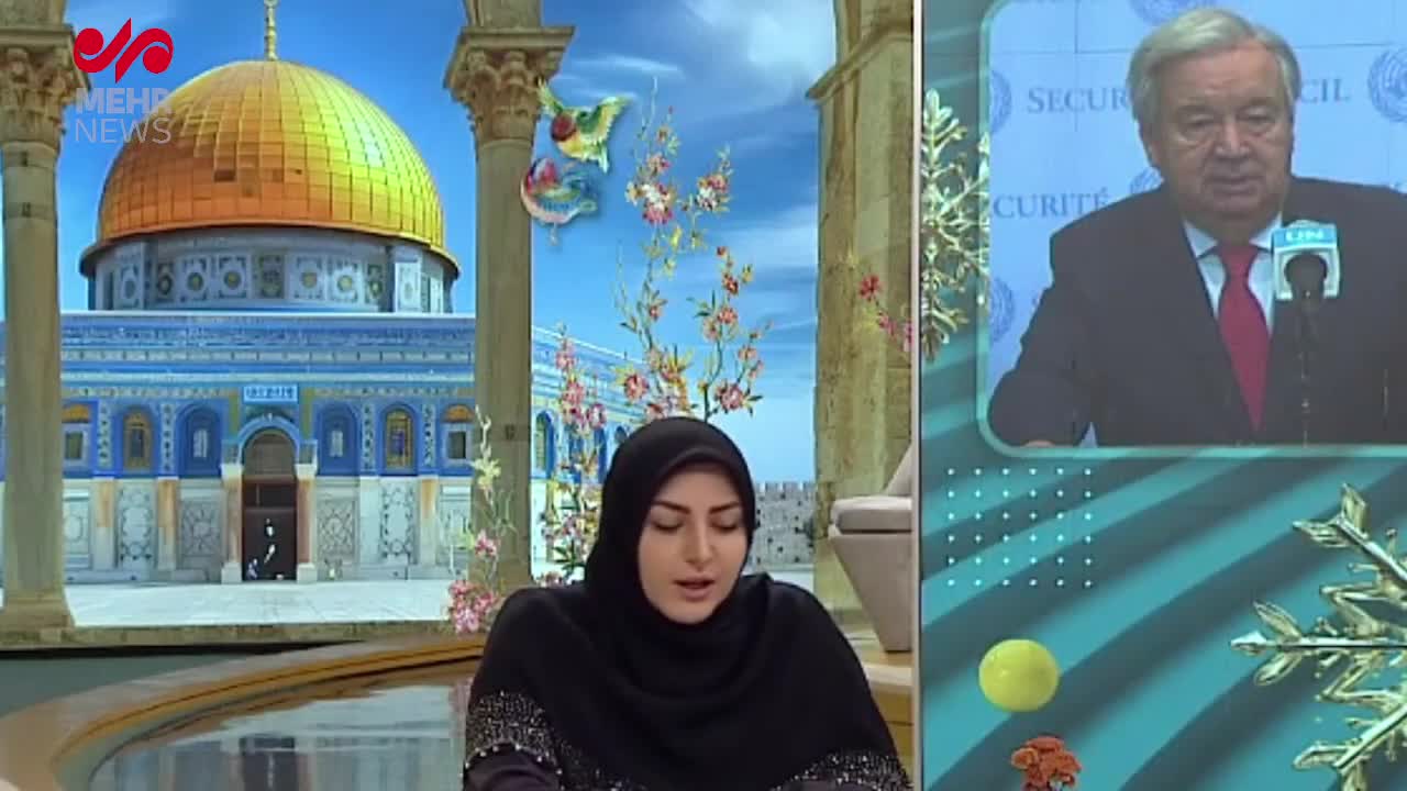   واکنش مقامات مختلف نسبت به توافق آتش بس در نوار غزه