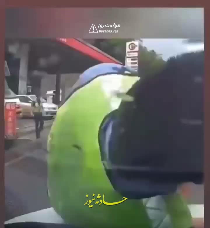   اقدام عجیب پلیس خارجی؛ ایجاد تصادف صوری برای پرونده‌سازی و اخاذی!