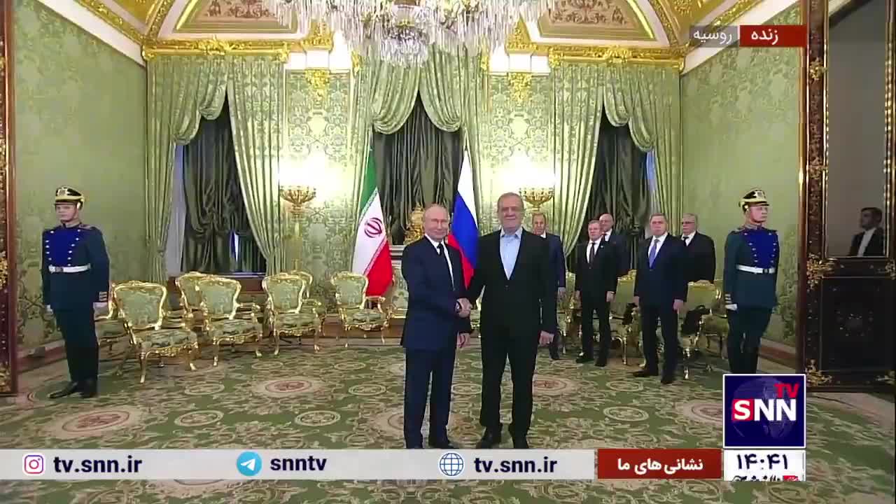   خوشامدگویی پوتین به پزشکیان در کاخ کرملین