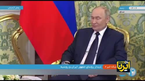   ابلاغ سلام و پیام ویژه پوتین به رهبر انقلاب در دیدار با رئیس‌جمهور پزشکیان