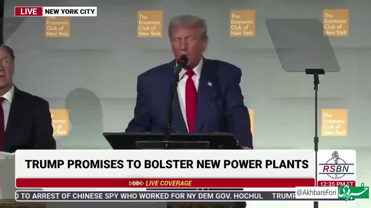   وعده ترامپ از تبدیل آمریکا به پاتخت ارز دیجیتال