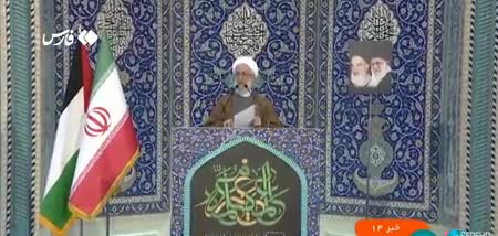   انتقاد صدیقی خطیب جمعه تهران: سازش با آمریکا یعنی لگد زدن به خون شهدا