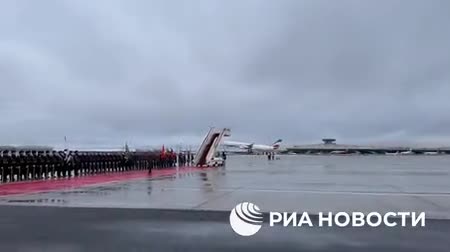   هواپیمای حامل پزشکیان در مسکو فرود آمد