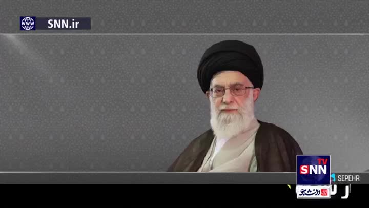 پیام تسلیت رهبر انقلاب در پی شهادت دو قاضی معروف| ۲۹ دی ۱۴۰۳