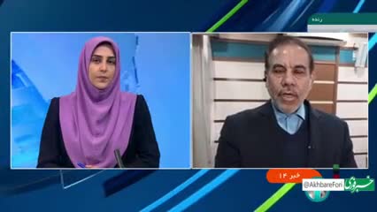   قاضی دیگری در حادثه تروریستی مصدوم شده است؟ / سخنگوی دستگاه قضا پاسخ داد
