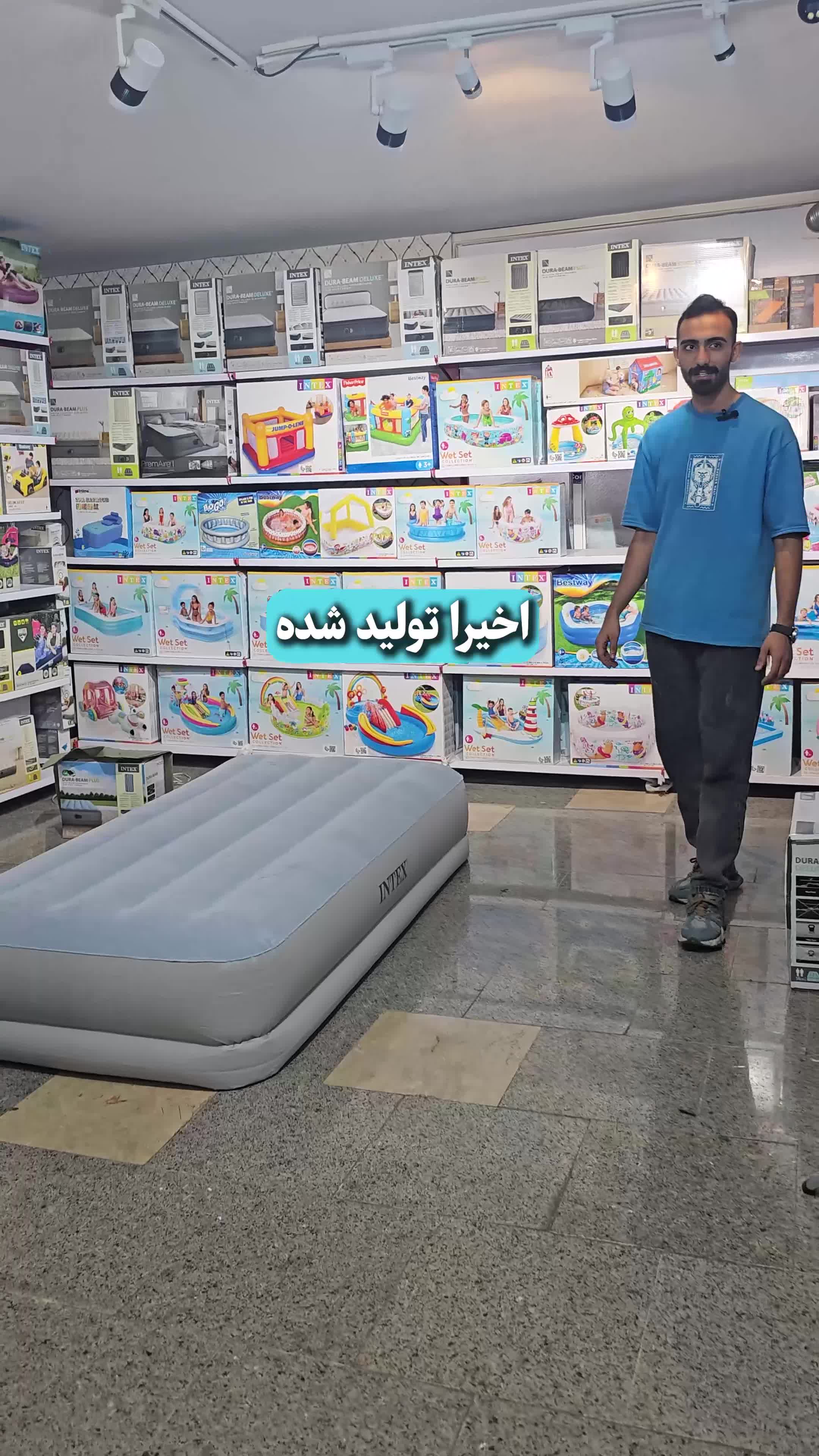 تخت بادی usb یک نفره اینتکس