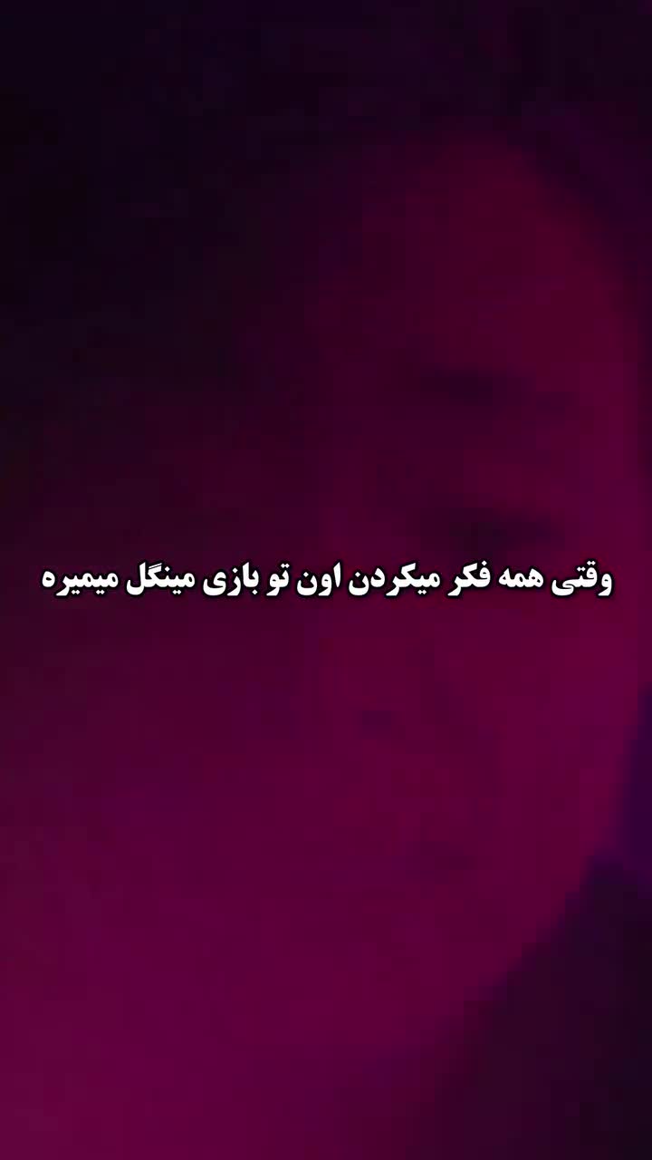   نکات پنهان سریال بازی مرکب که شاید متوجه نشده‌اید!