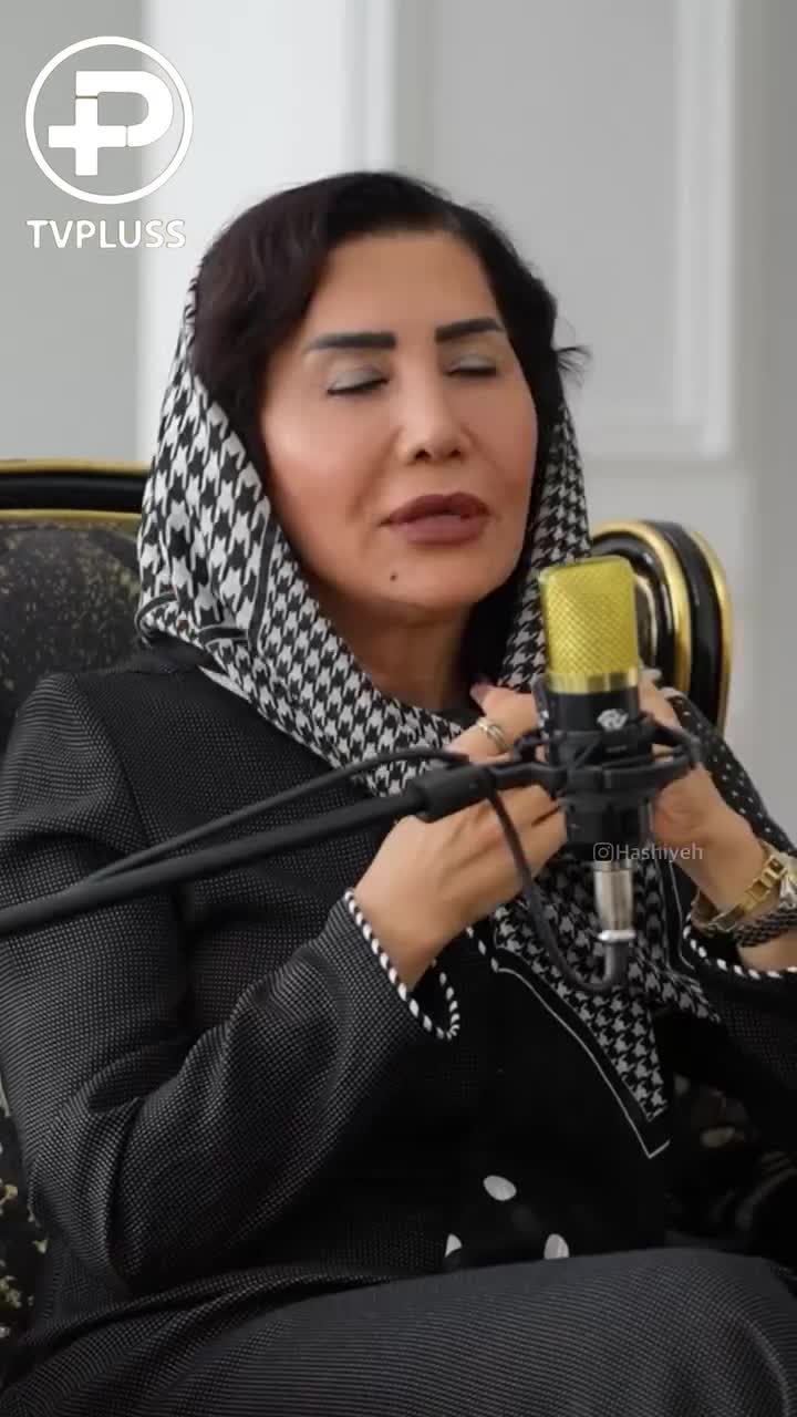 افشاگری جنجالی مهناز شیرازی / گوینده سابقخبر : عمدا من را زشت گریم میکردند!