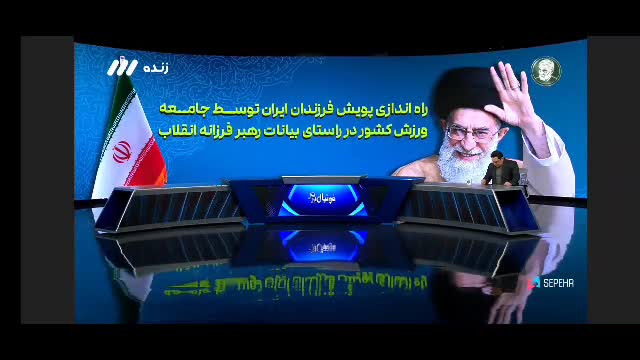   اعلام آمادگی جامعه ورزش در تحقق بیانات اخیر مقام معظم رهبری