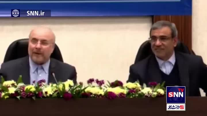   شوخی قالیباف با استاندار خراسان رضوی