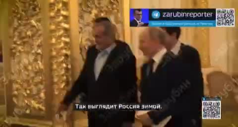   دو هدیه جالب پوتین به پزشکیان در جریان سفر به روسیه