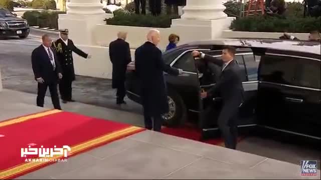  خروج بایدن و ترامپ از کاخ سفید برای حضور در مراسم