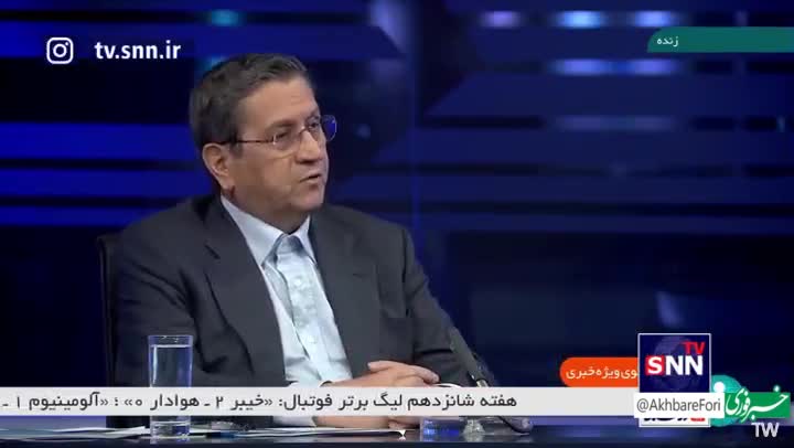   همتی: قبلا فشار حداکثری ترامپ هم دیدیم / خود آمریکایی ها هم اعتراف کردند که شکست خوردند