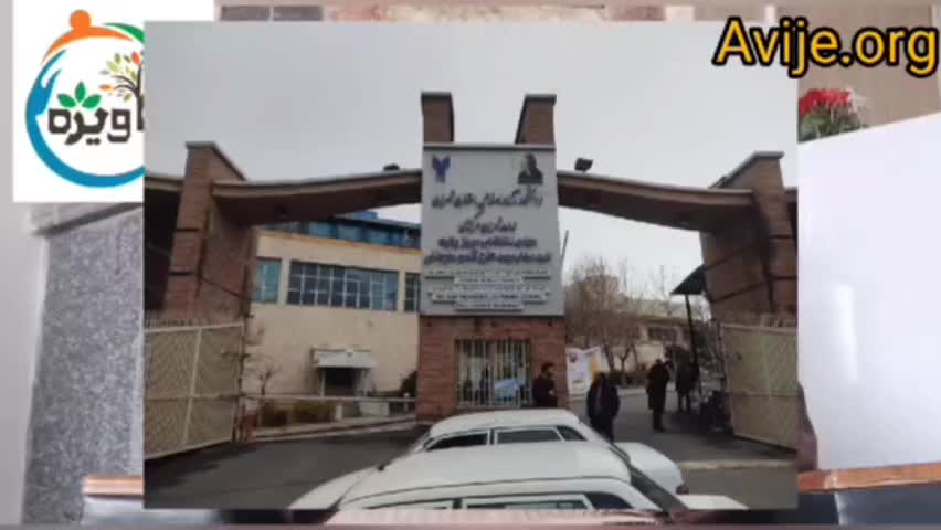 زمان و شرایط ثبت نام در رشته های بدون کنکور دانشگاه آزاد تهران مرکز