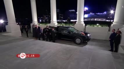   تصاویر تازه از لحظه ورود ترامپ به کاخ سفید