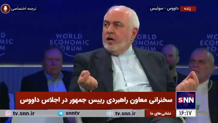   ظریف: امروز آمریکایی‌ها اعتراف کرده‌اند که ایران تنها چند روز تا رسیدن به سلاح هسته‌ای فاصله دارد