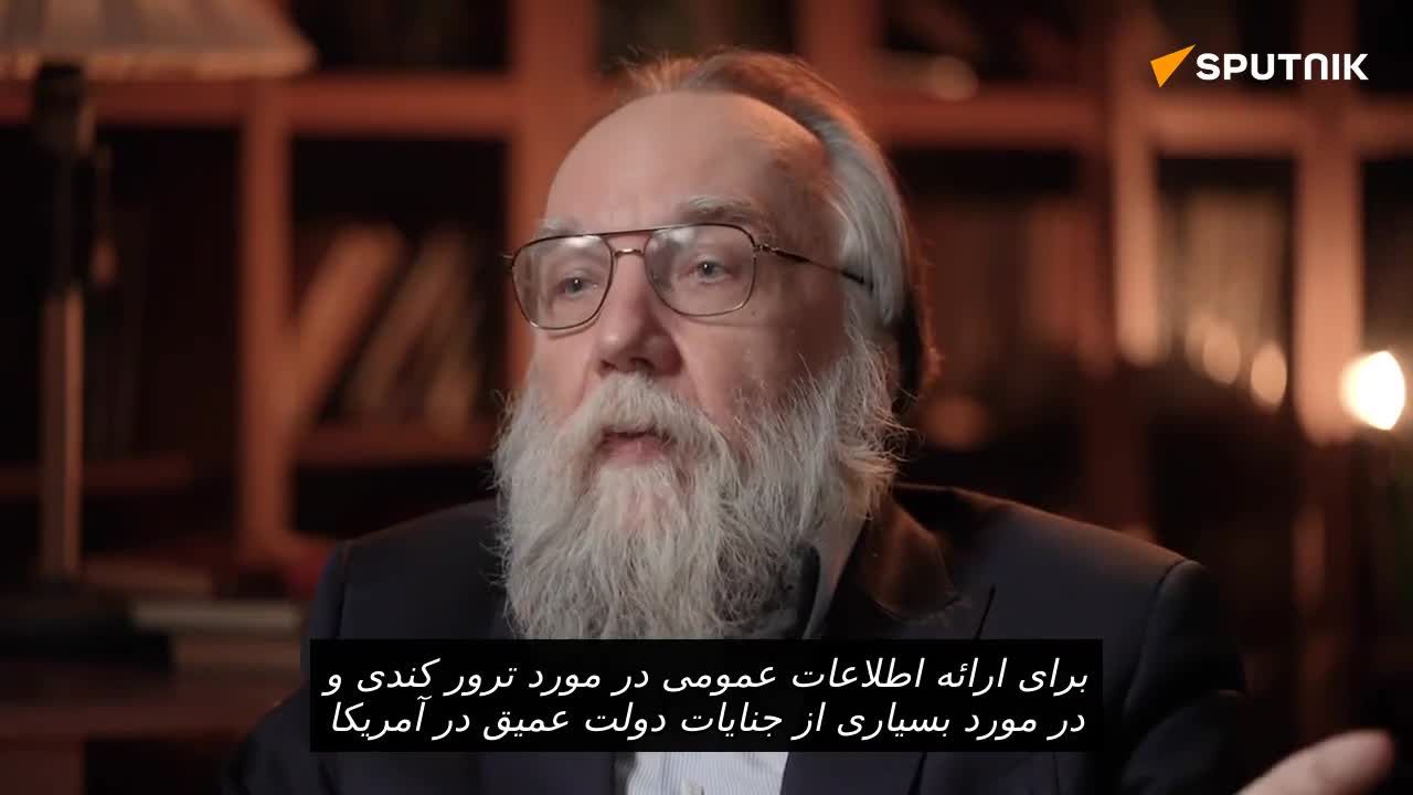   جملات جنجال‌ساز فیلسوف روس درباره احتمال ترور ترامپ!