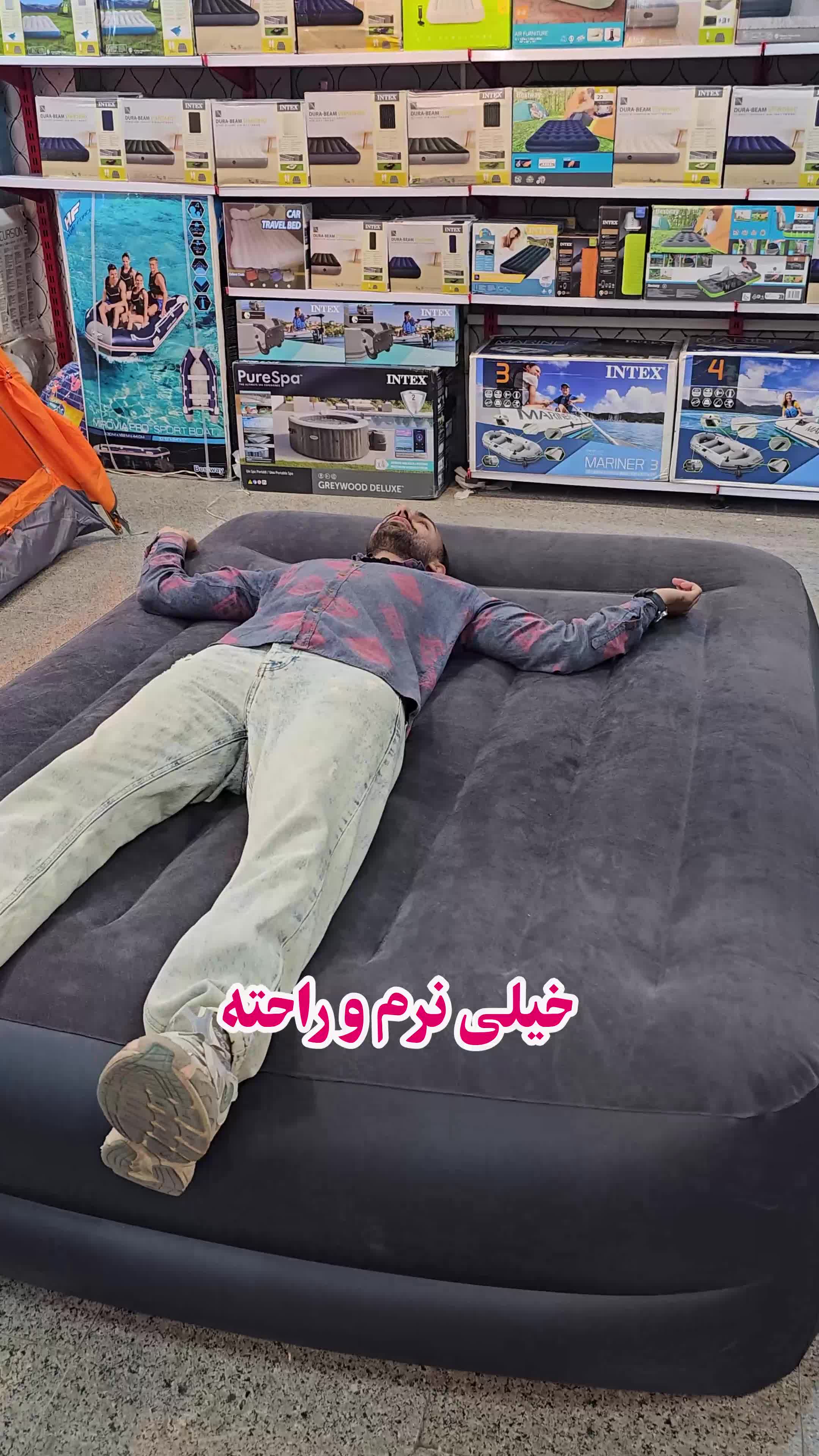 تخت بادی دو نفره اینتکس سری DURA BEAM PLUS