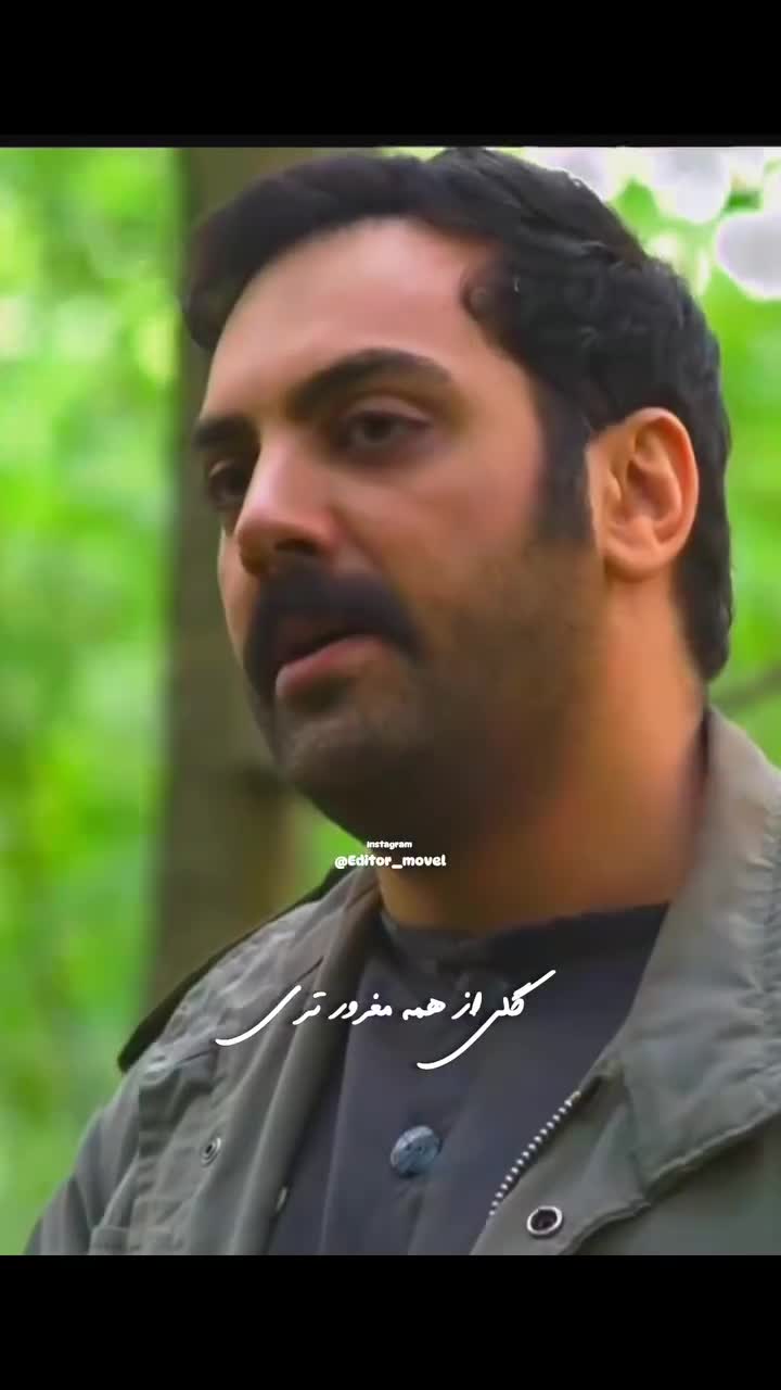 سریال سوجان قسمت ۶۵_سکانس عاشقانه قسمت شصت و پنجم