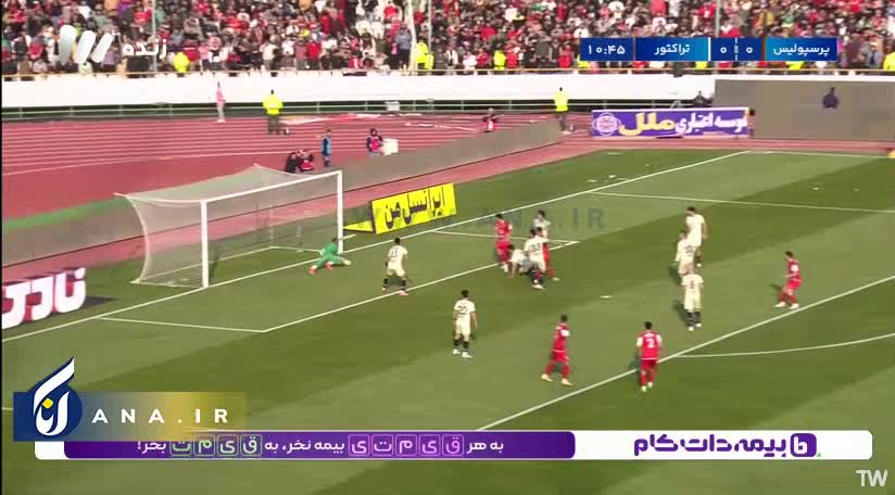  گل اول پرسپولیس به تراکتور توسط رفیعی