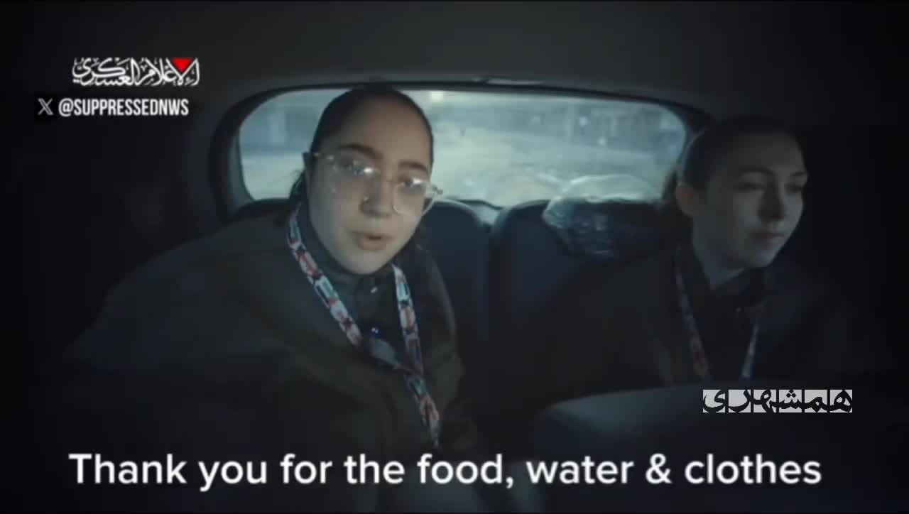  تشکر ۴ دختر اسیر اسرائیلی از حماس