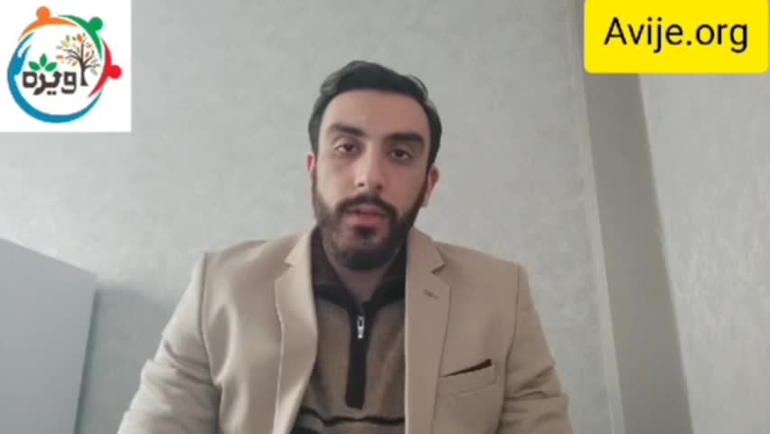 مدارک لازم برای معافیت مددجویان