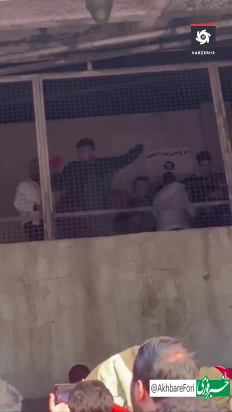   ورزشگاه آزادی یا میدان جنگ؟