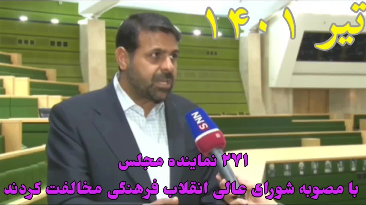 تاثیر قطعی معدل