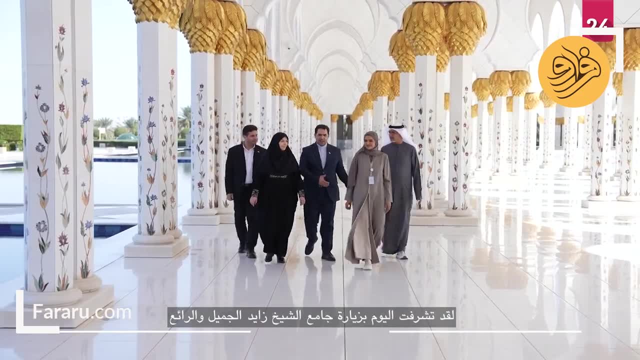  بازدید شینا انصاری از مسجد شیخ زاید ابوظبی
