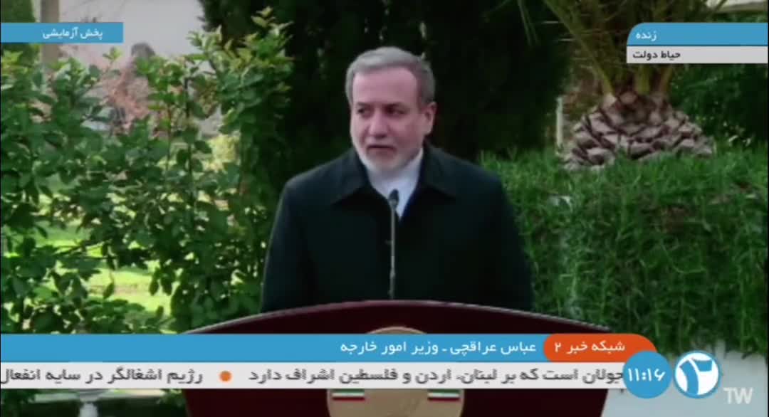   عراقچی: دولت افغانستان به حق‌آبۀ ایران اذعان کرده است