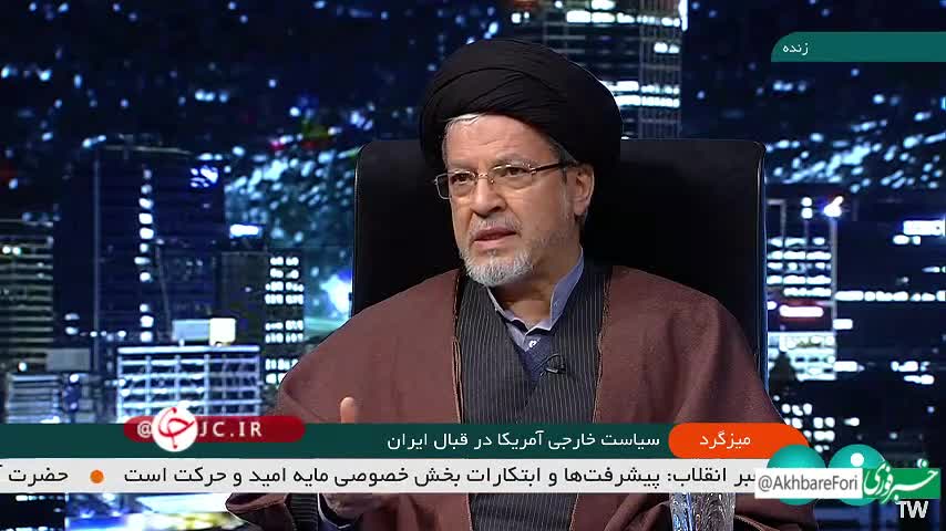   افشای رقم شوکه‌کننده خسارت تحریم‌ها به ایران از سال ۹۱ تاکنون