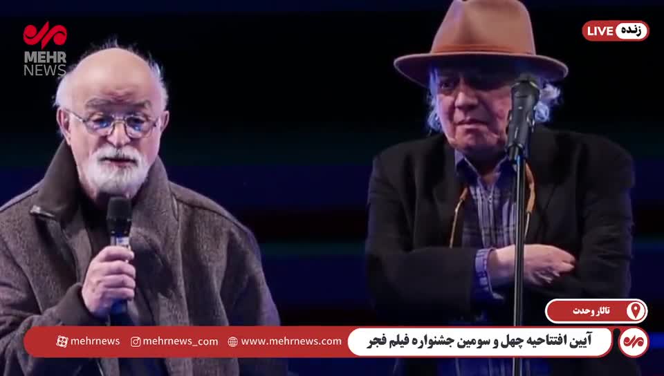   خاطرات فریدون جیرانی از سیروس الوند در ایام جوانی
