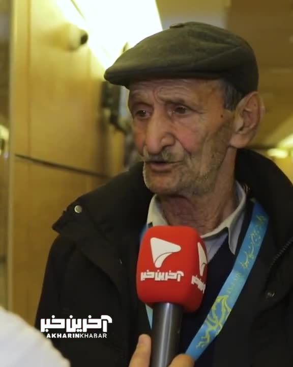   ماجرای جالب بازیگر شدن پیرمرد فیلم «سونسوز»