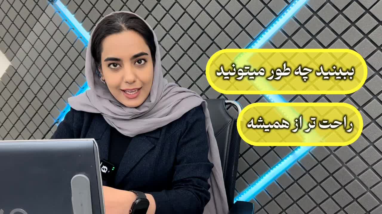 معرفی امکانات وبسایت گوگل ملک