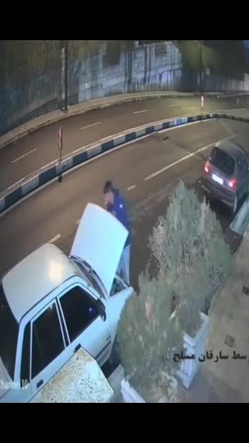   لحظات وحشتناک از سرقت مسلحانه دو روز بعد از آزادی از زندان!