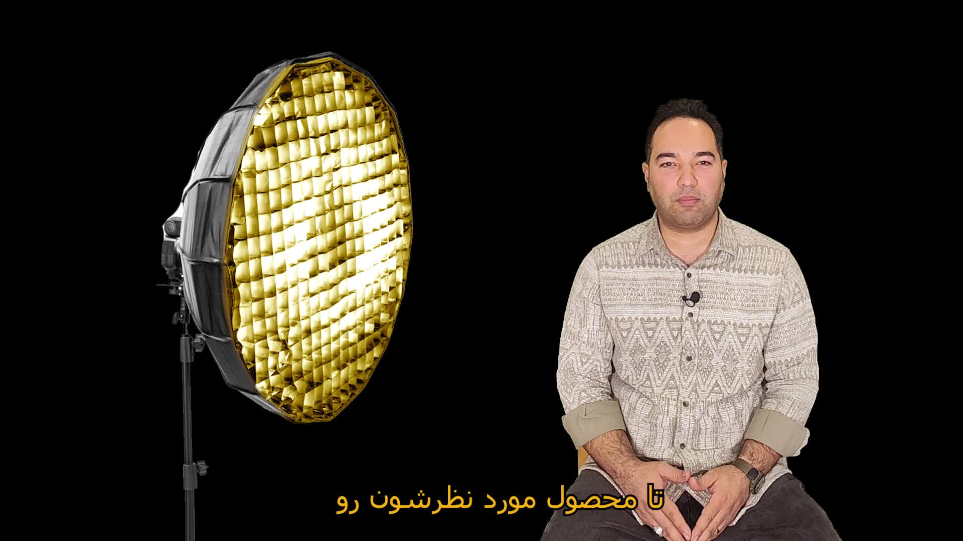 معرفی برند مارش شاپ