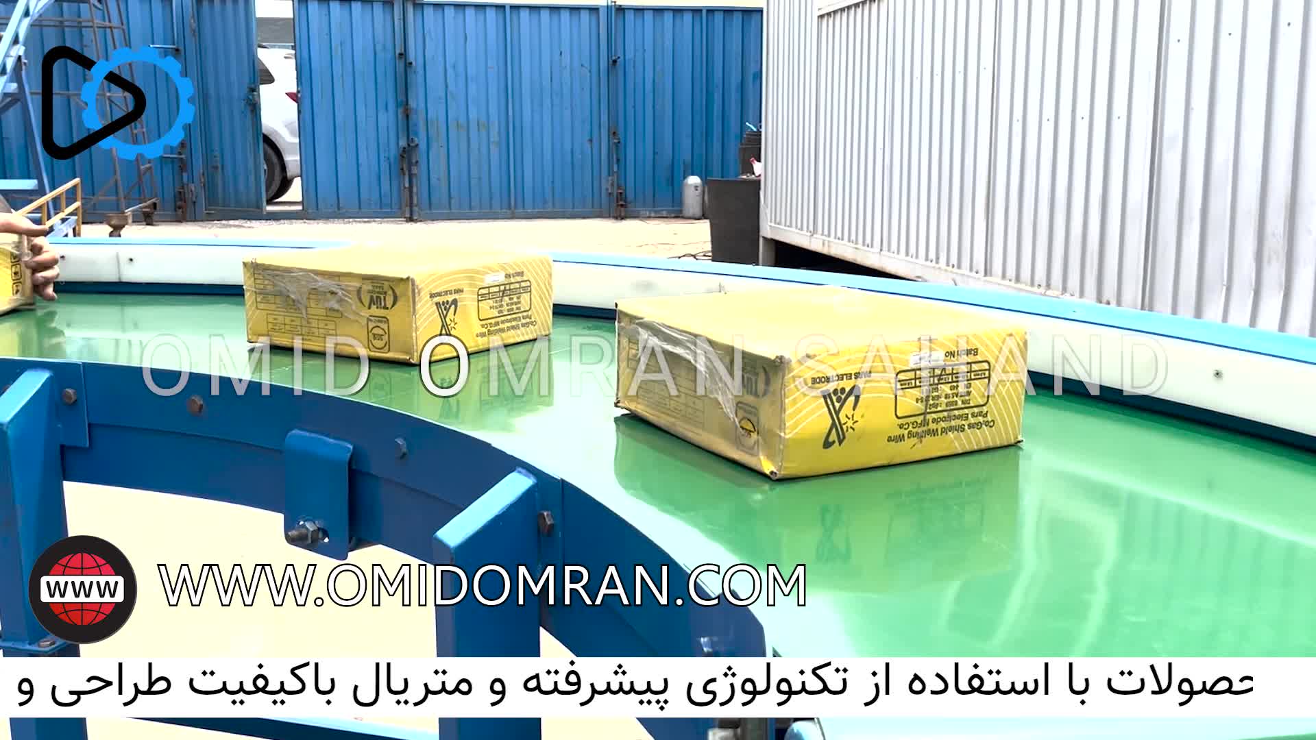 کانوایر منحنی 90 درجه | 09351967545 |امید عمران سهند